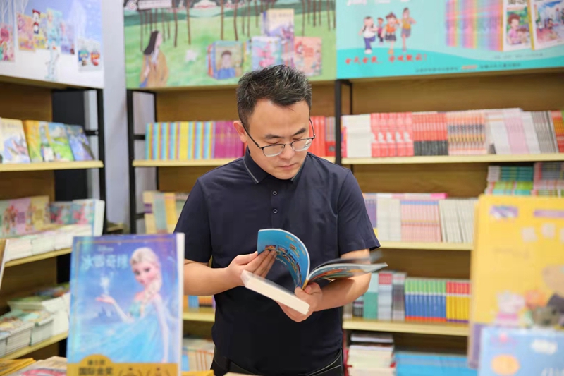 1634787485135940.jpg 微信图片_20211021113209.jpg